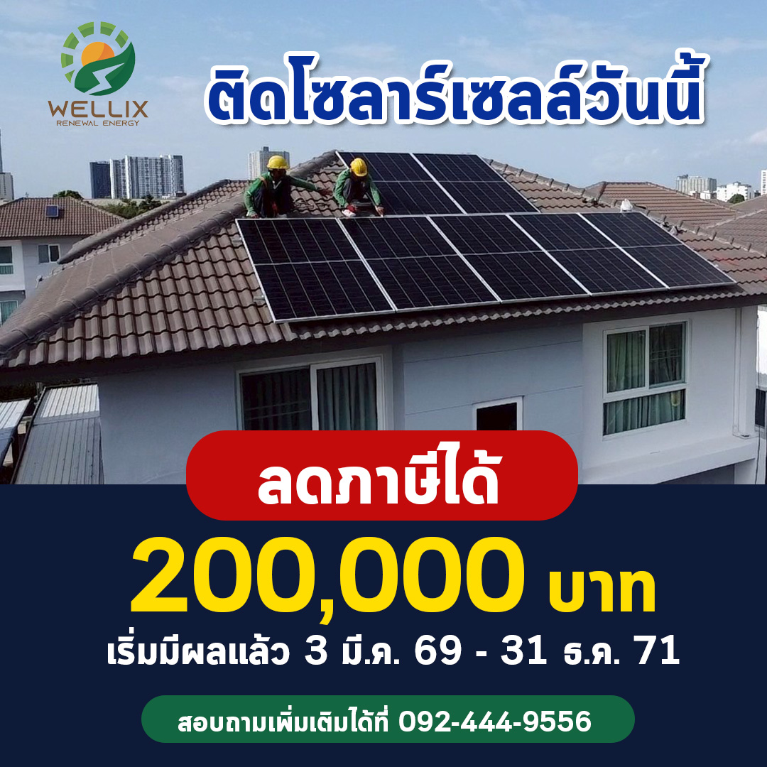 5551008c-84d9-4030-8ed8-54750cfe0cc1