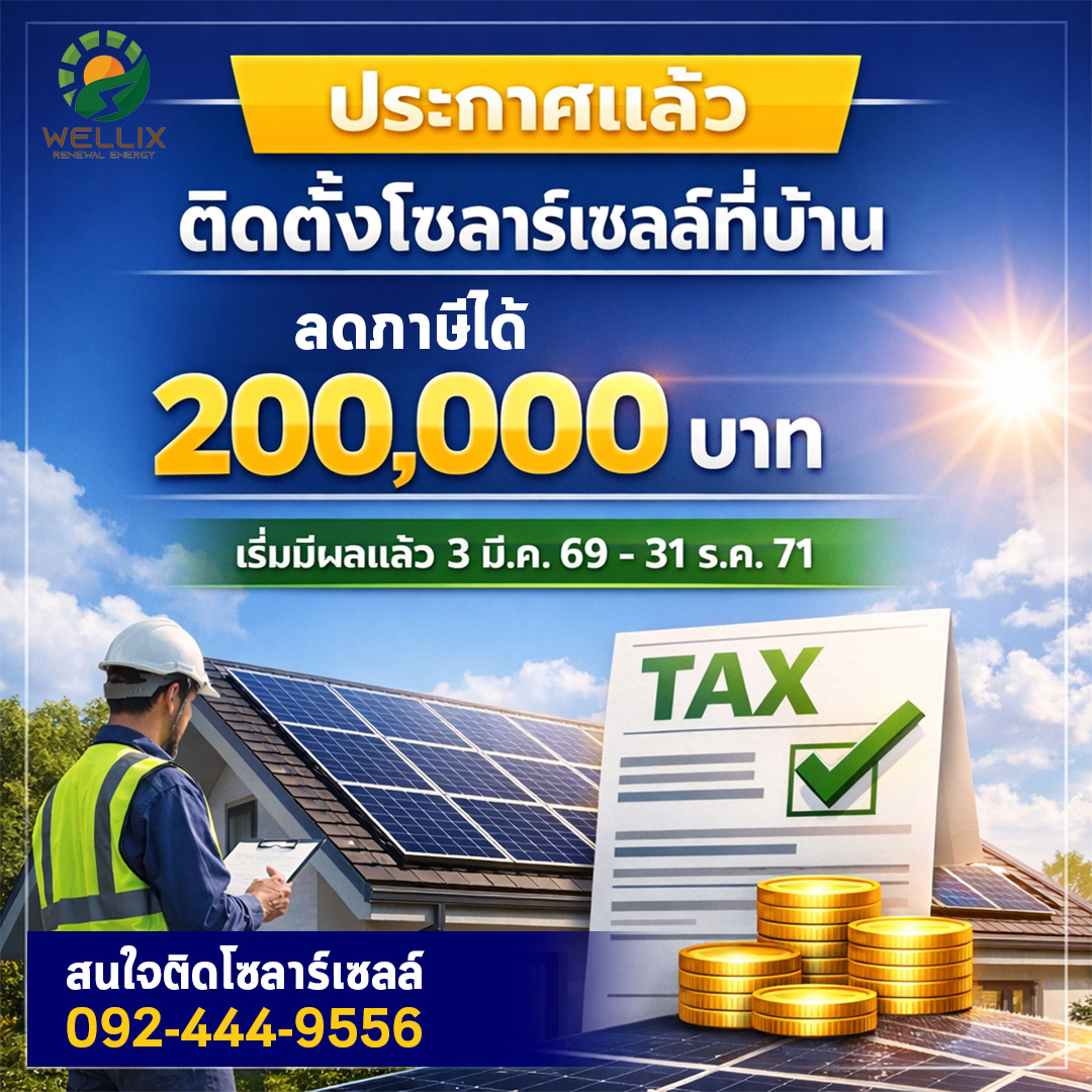 c59d83da-3a18-46a1-95c9-2cefe469f874